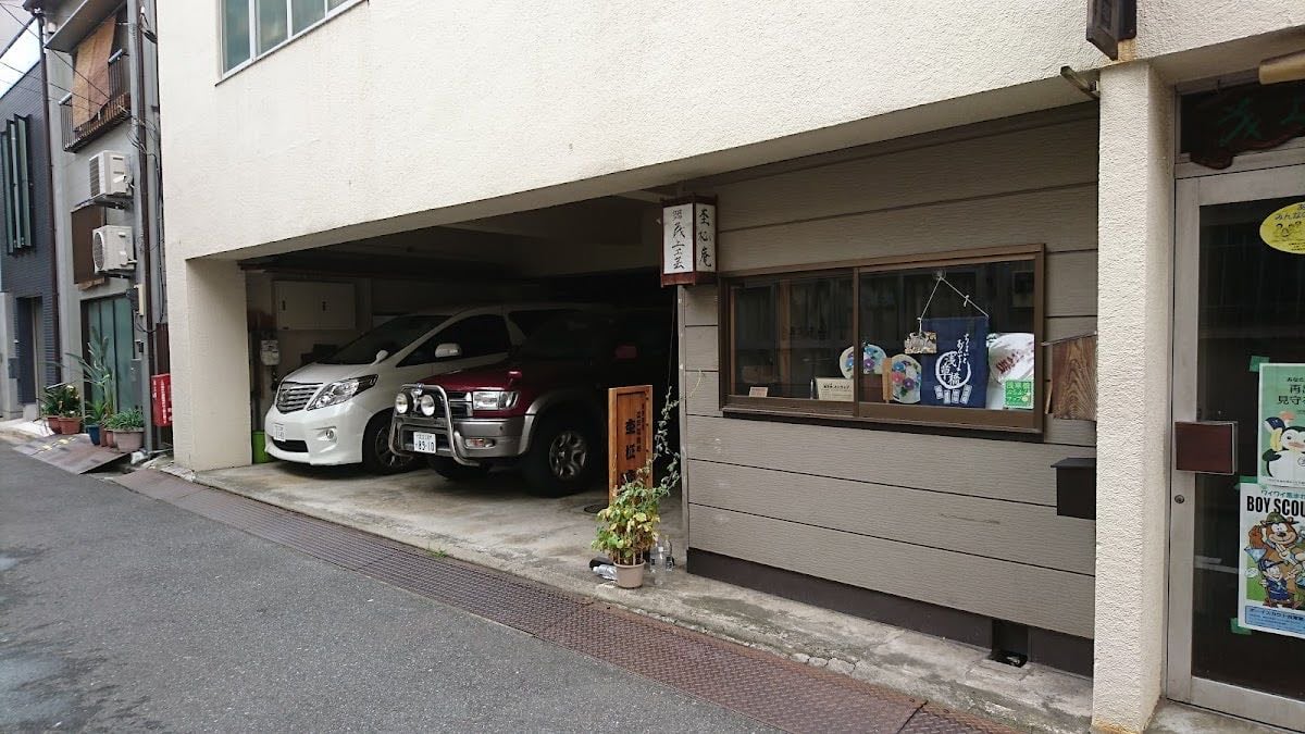 Mogami kogei furniture - Chopstick making workshop