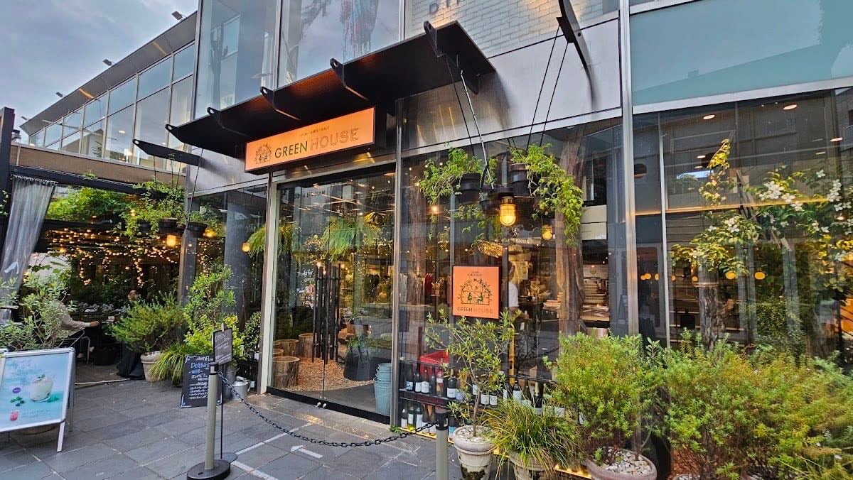 Aoyama Flower Market Green House