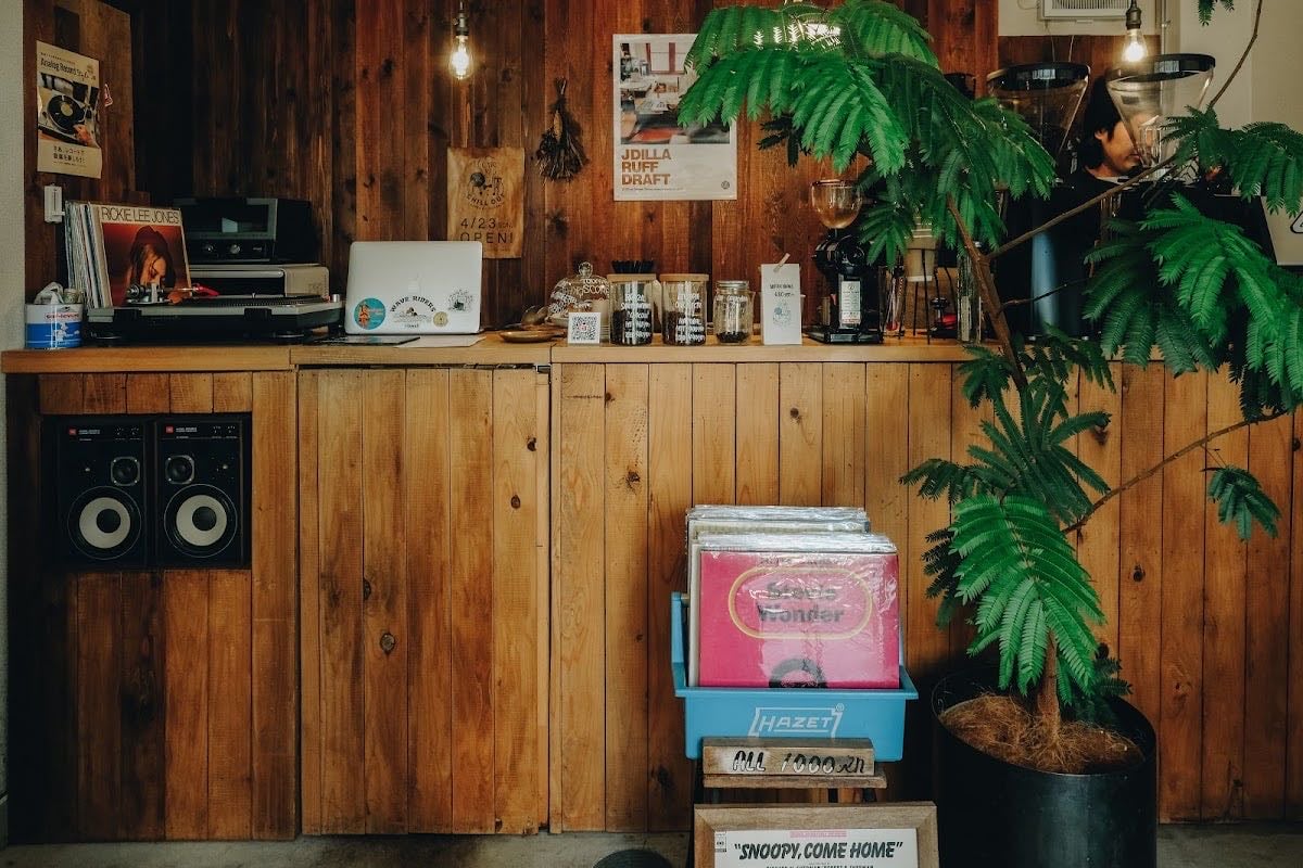 CHILL OUT COFFEE &...RECORDS