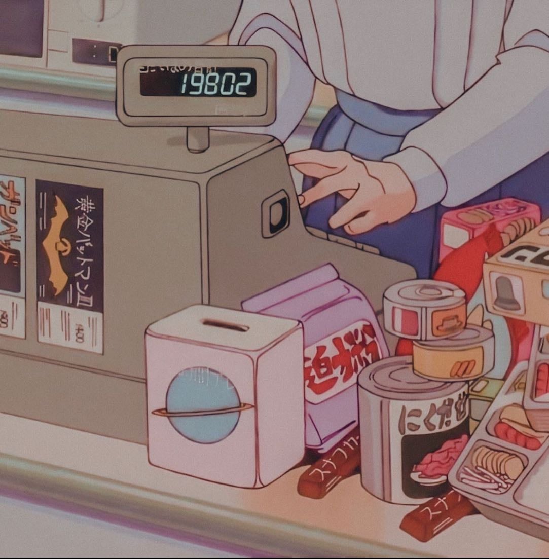 𝐆𝐀𝐌𝐄𝐒