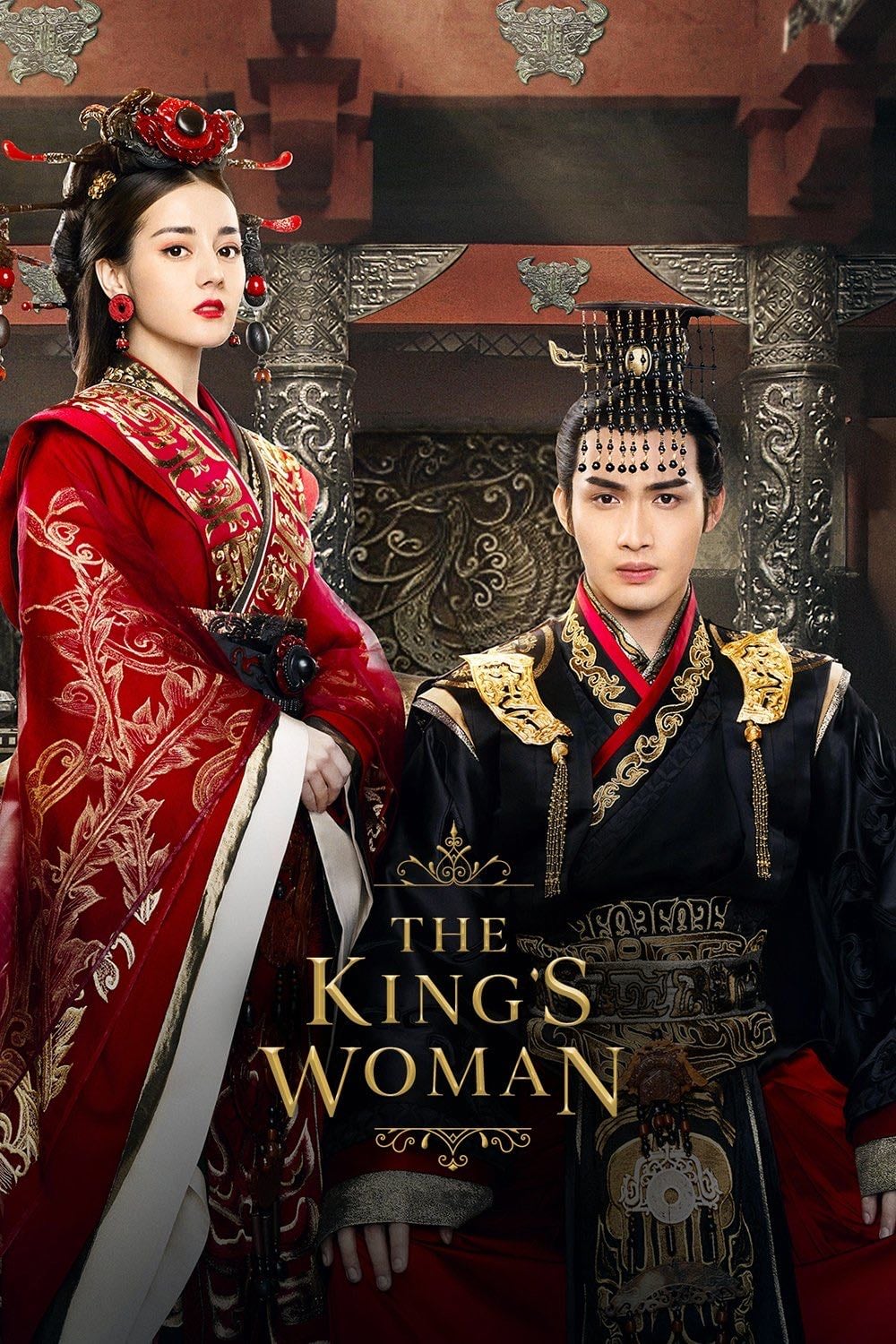 The King's Woman - 2017