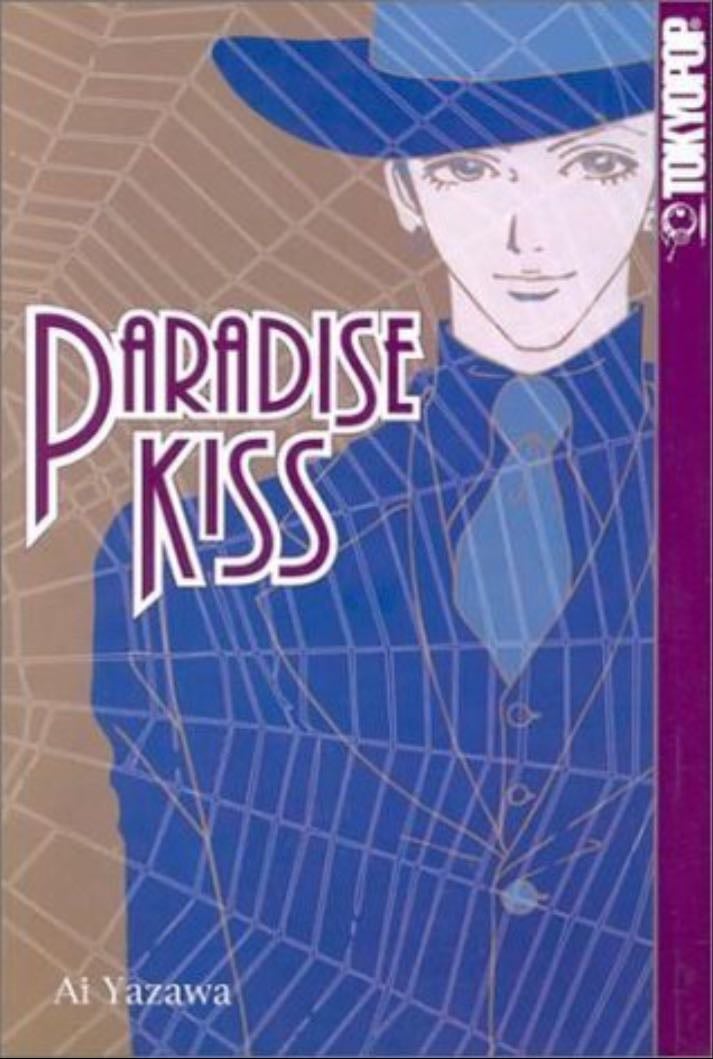 Paradise Kiss, Vol. 2 - Ai Yazawa · 2002