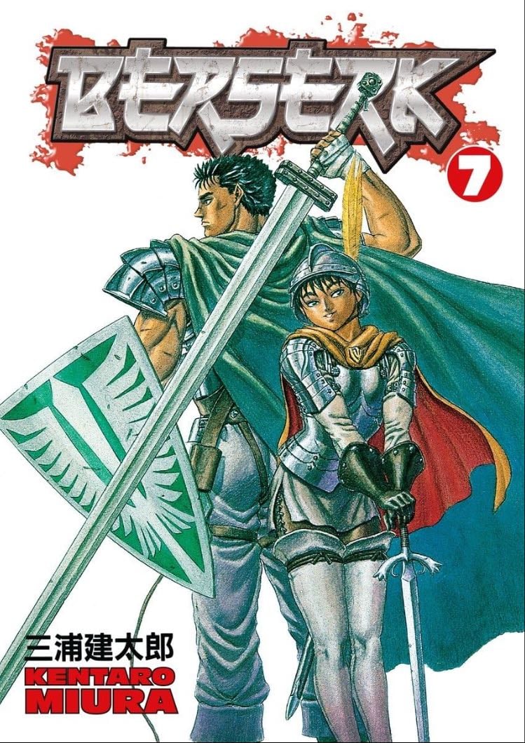 Berserk, Vol. 7 - Kentaro Miura · 2005