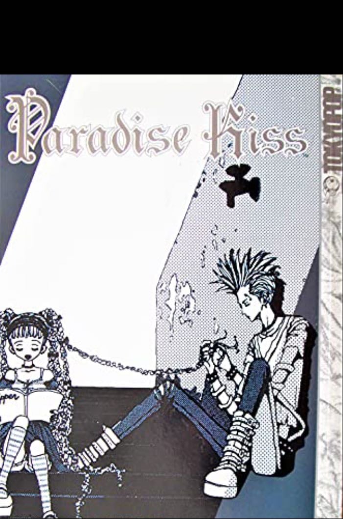 Paradise Kiss, Vol. 1 Cover art reprint - Ai Yazawa · 2002