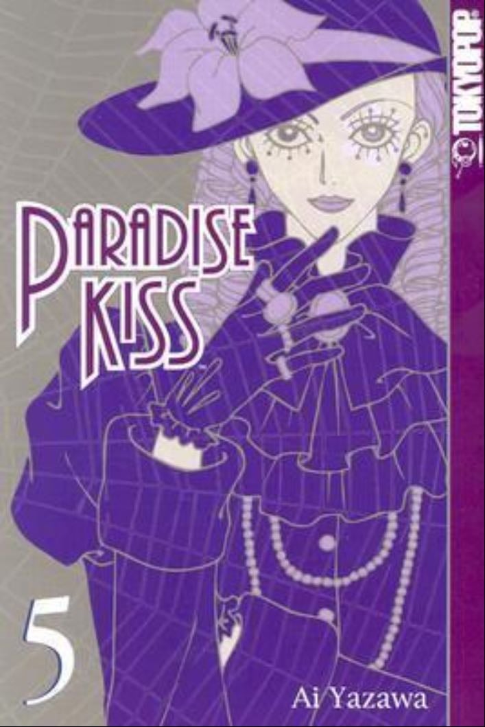Paradise Kiss, Vol. 5 - Ai Yazawa · 2004