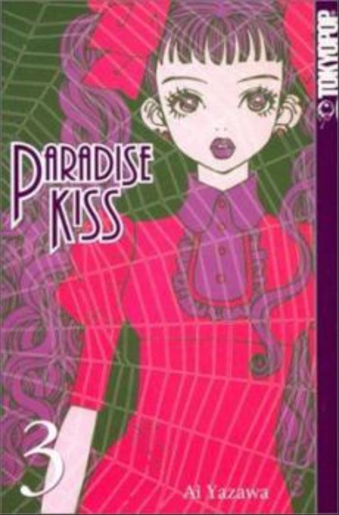 Paradise Kiss, Vol. 3 - Ai Yazawa · 2002