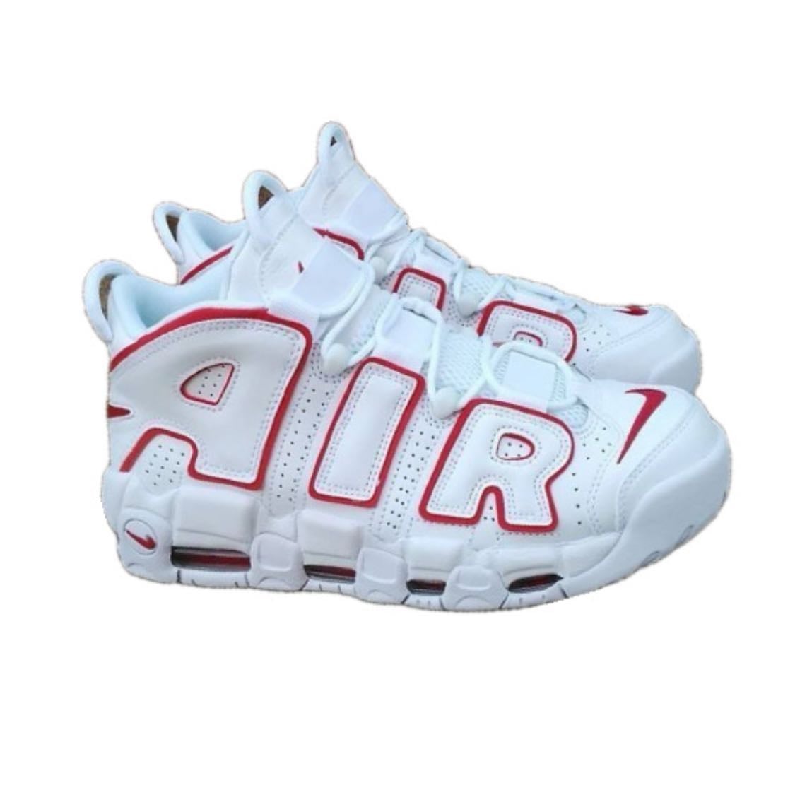Air more uptempo - Nike