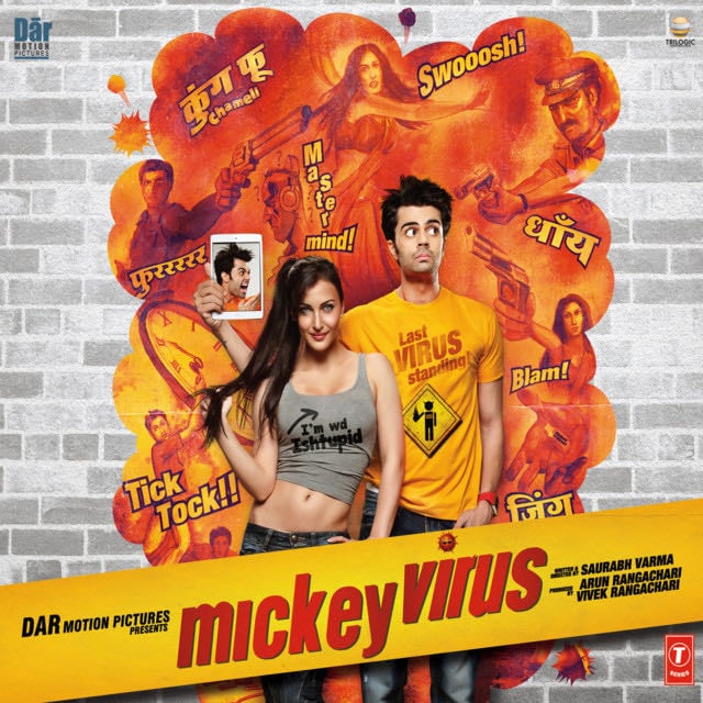 Sajna Ve Sajna Ve - Song · Altamash Faridi, Shadab Faridi, Hanif Shaikh, Manoj Yadav
