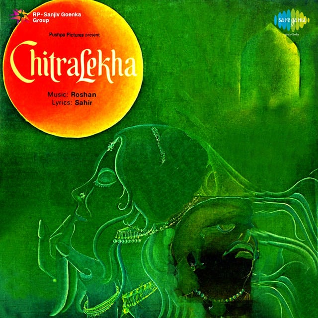 Man Re Tu Kahe Na Dheer Dhare - Song · Mohammed Rafi