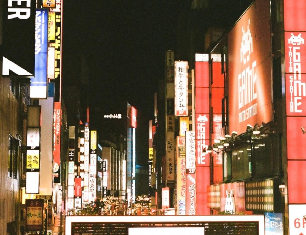東京