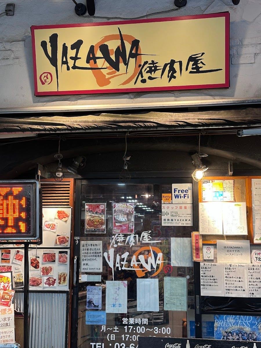 Yazawa