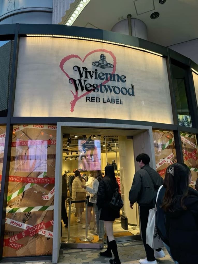 Vivienne westwood