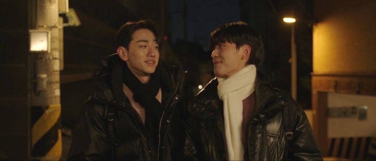 Love in the Big City - 박상영 · 2024