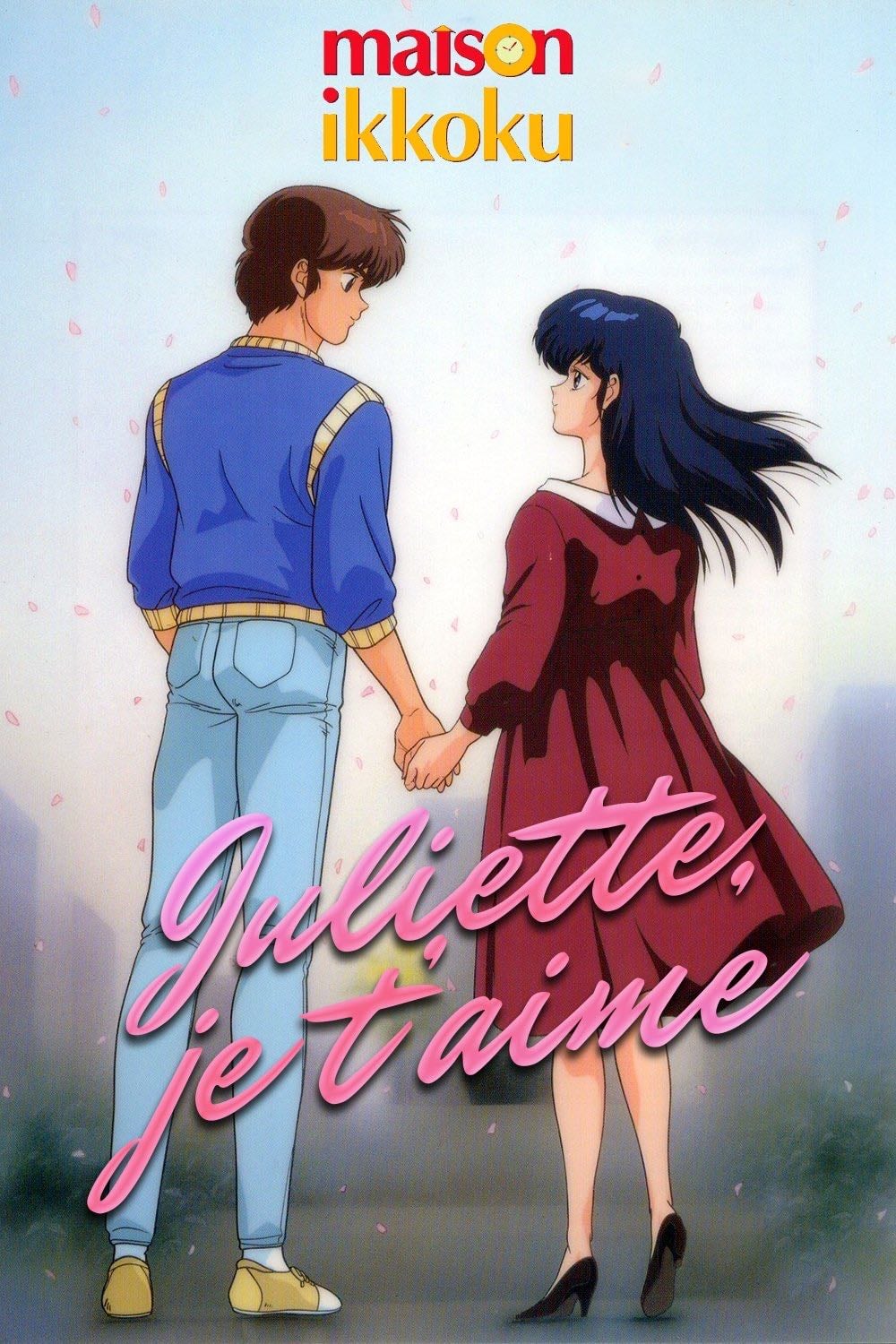 Juliette Je t'aime - 1986