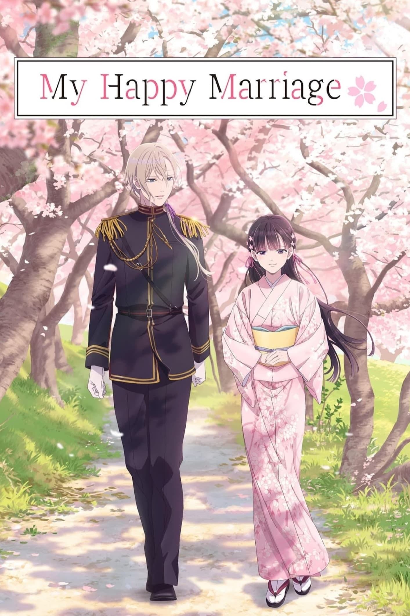 My Happy Marriage - 2023