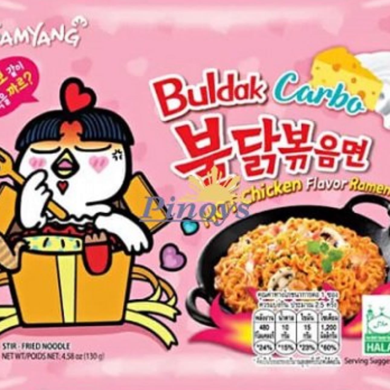 buldak carbonara
