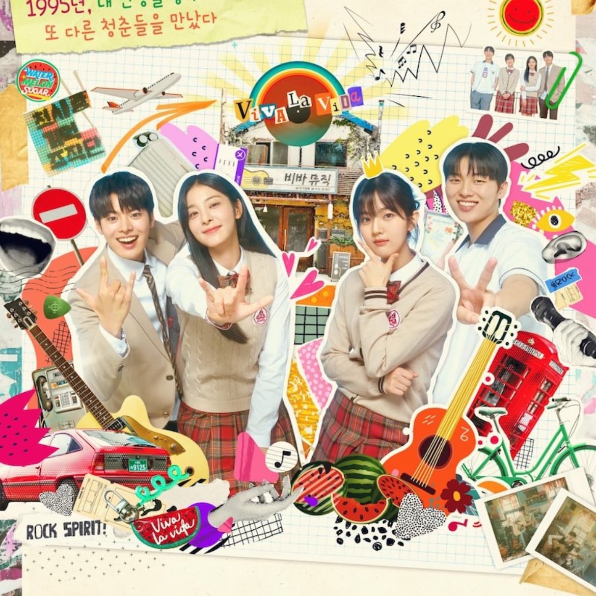 Twinkling Watermelon - Jin Soo-wan, Son Jeong-hyeon · 2023