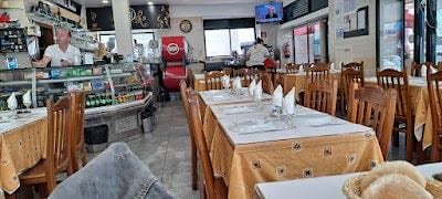 Central do Areeiro - $ | Portuguese