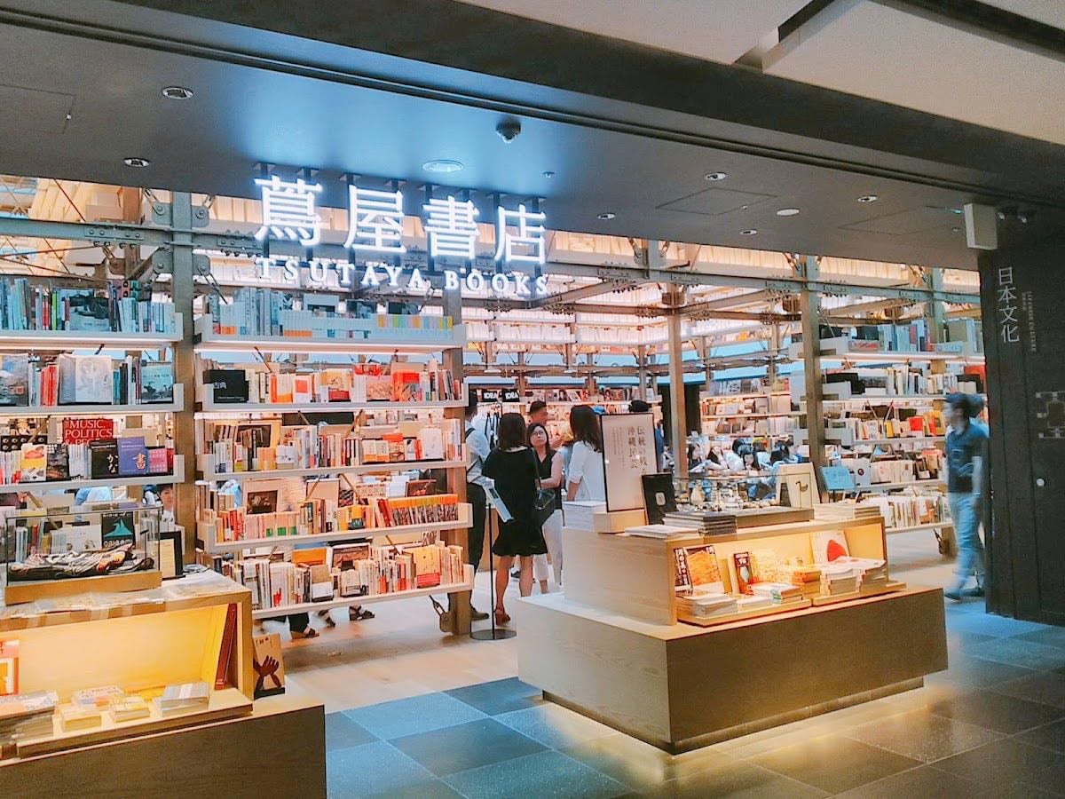 GINZA SIX