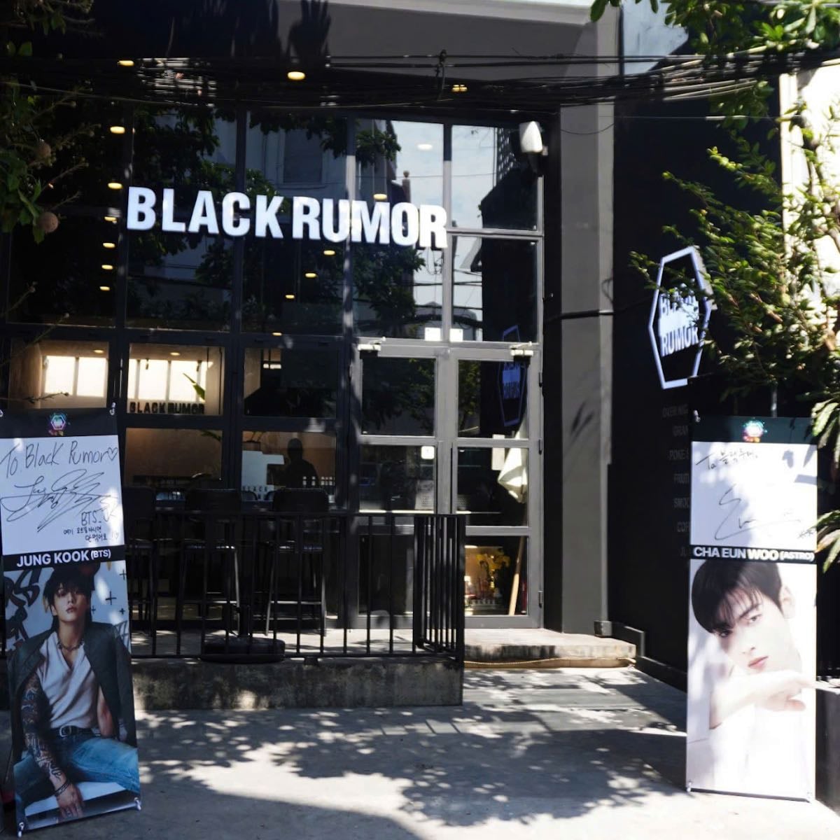 BLACK RUMOR - SALAD BAR