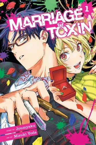 Marriage Toxin, Vol. 1 - Joumyaku, · 2024