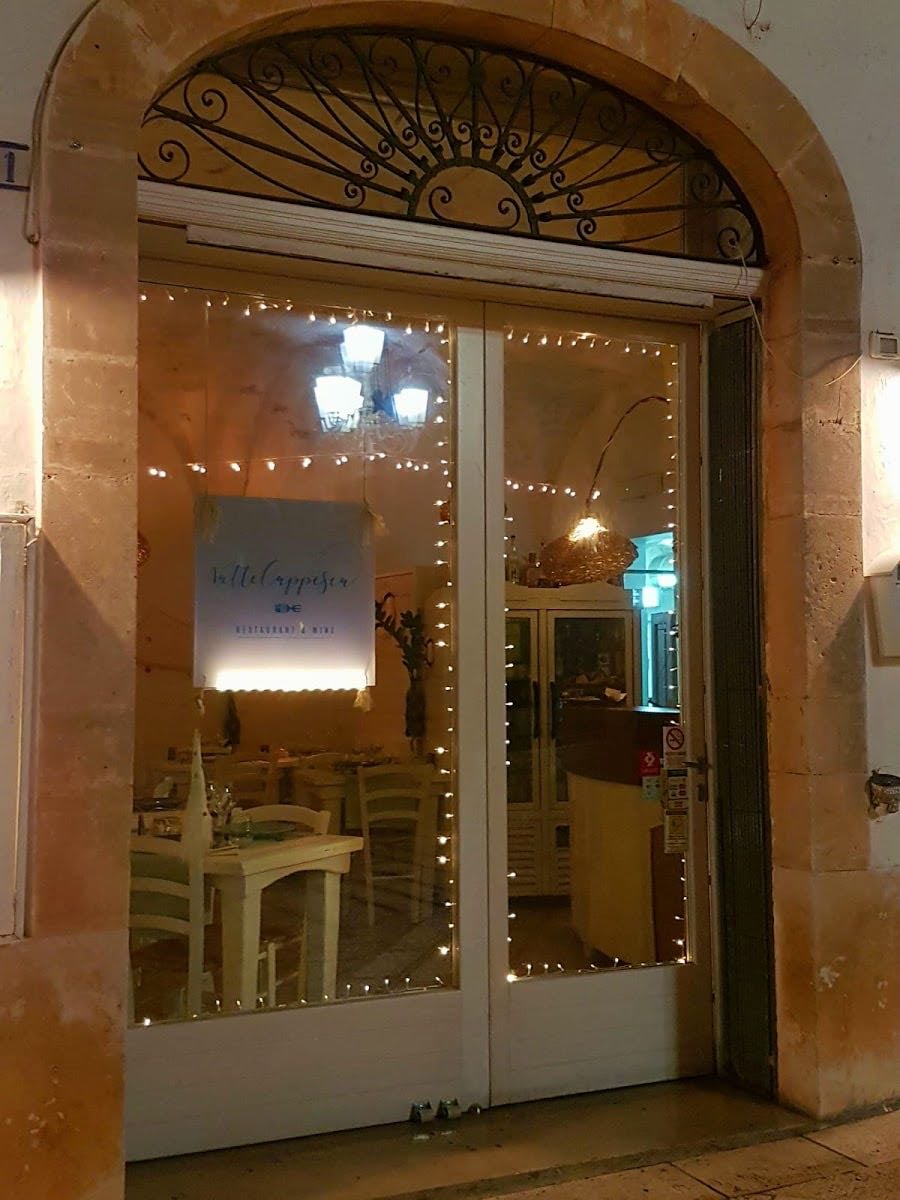 Vattelappesca Restaurant