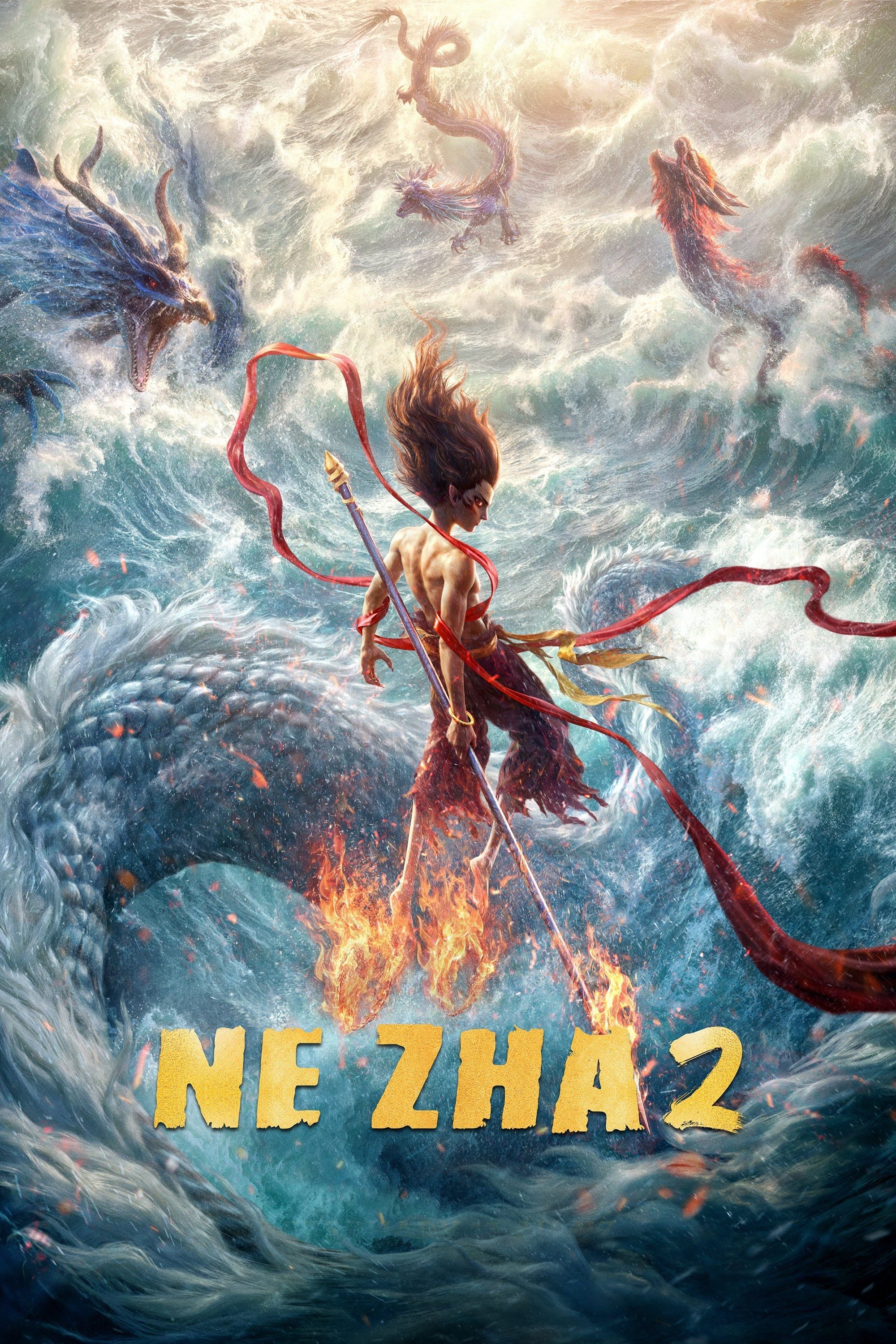 Ne Zha 2 - Yang Yu · 2025
