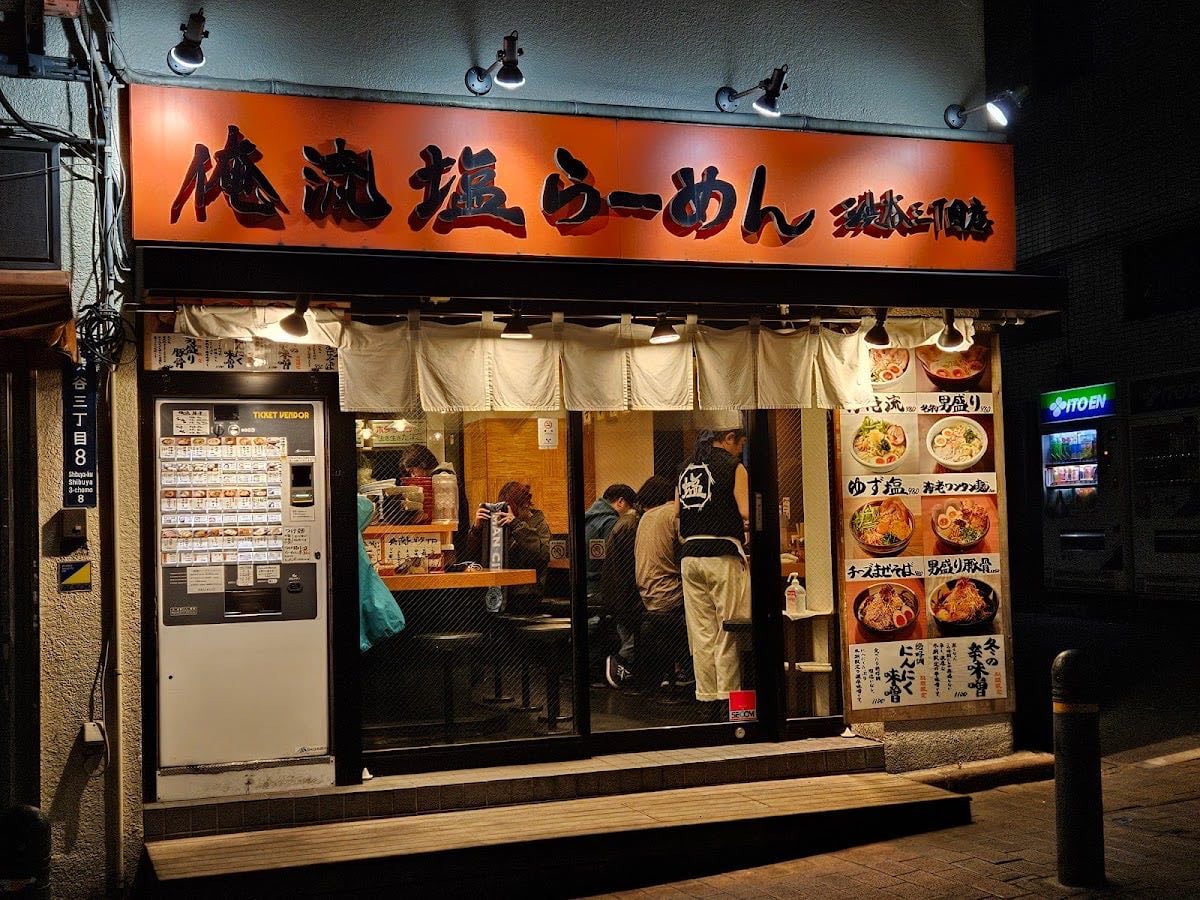 Oreryu Shio-ramen Shibuya