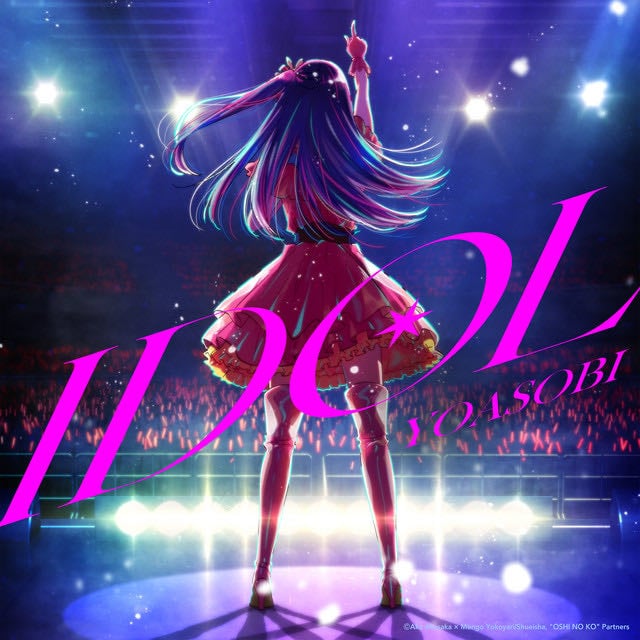 Idol - Song · YOASOBI
