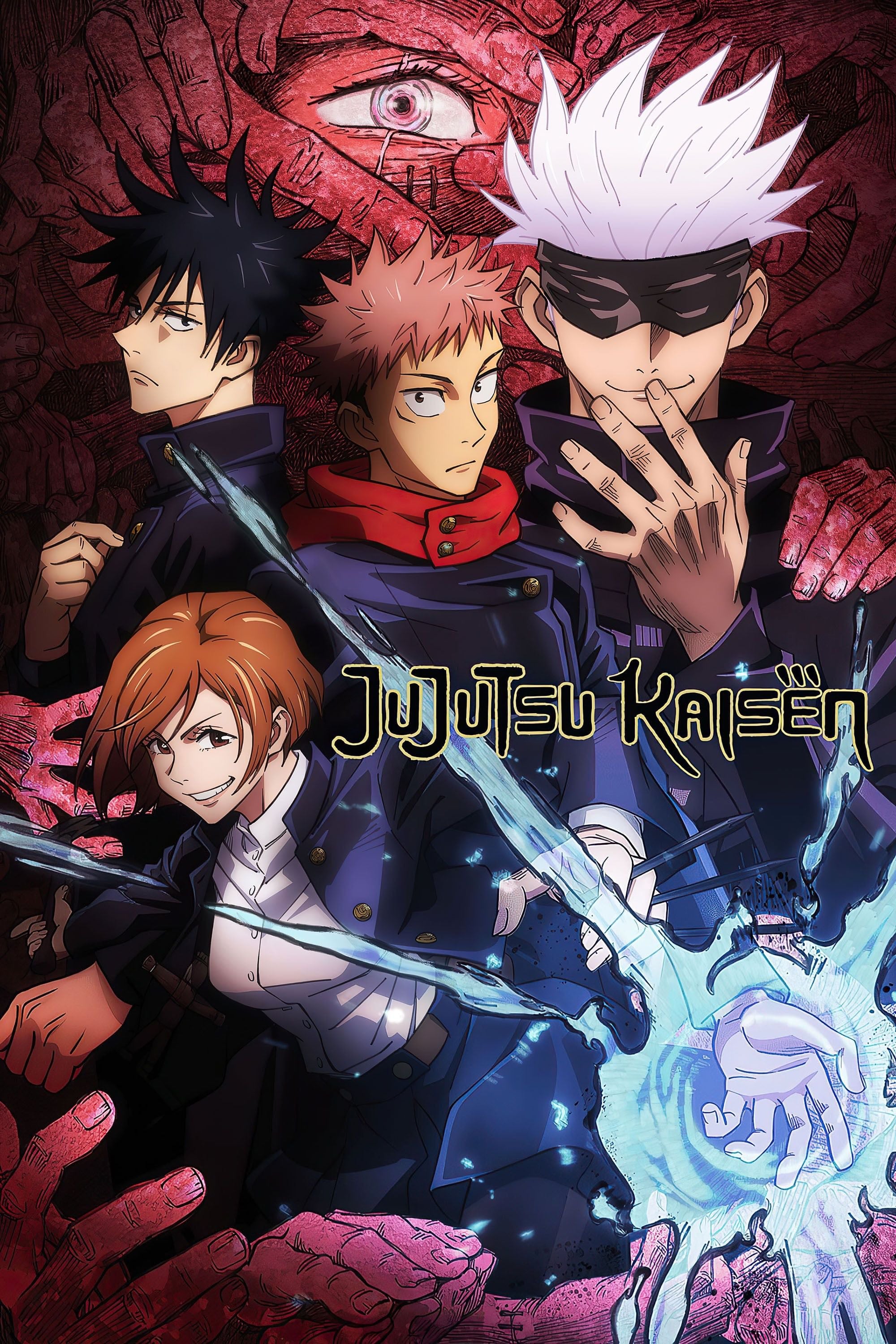 Jujutsu Kaisen - 2020