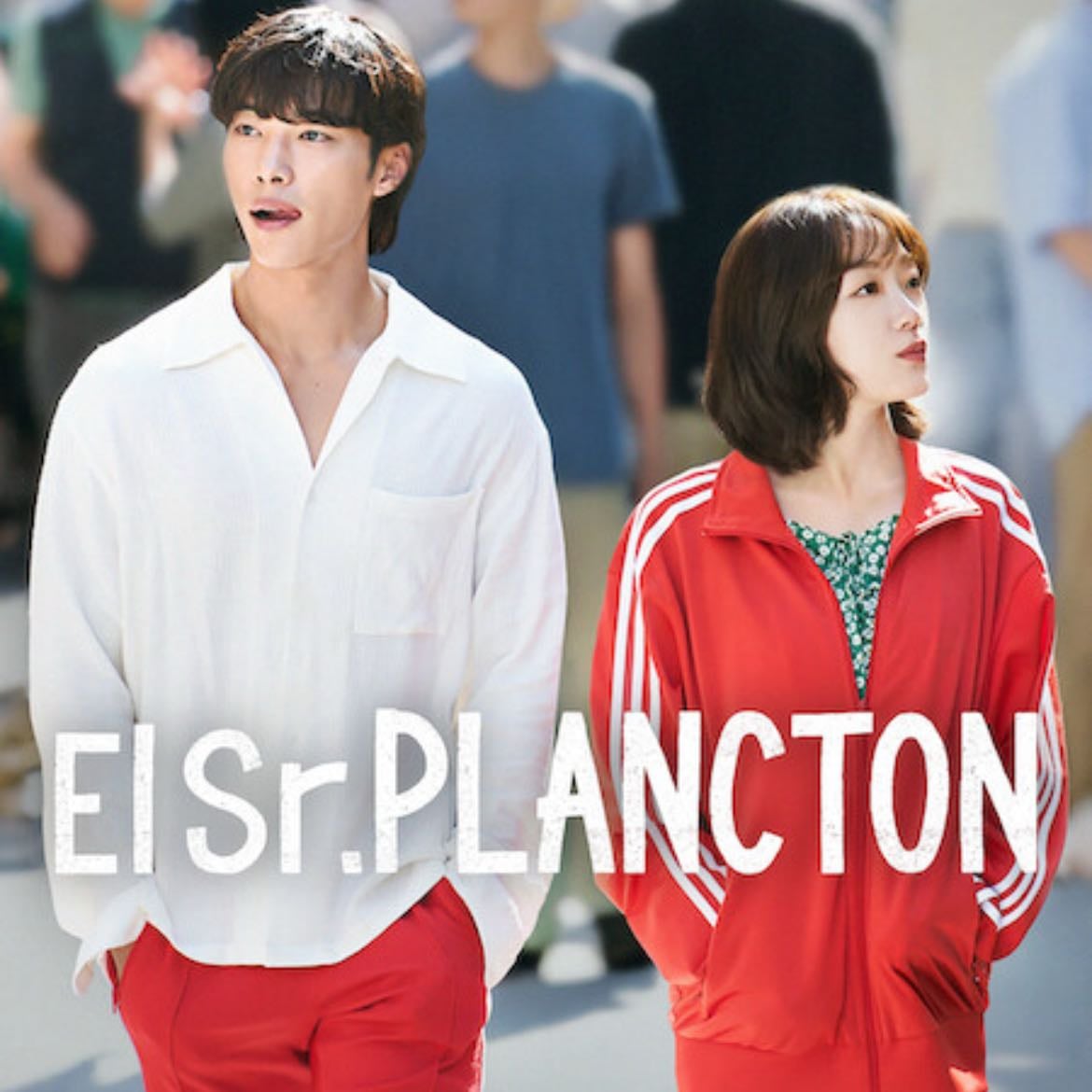 El Sr. Plancton - 홍종찬, 조용 · 2024