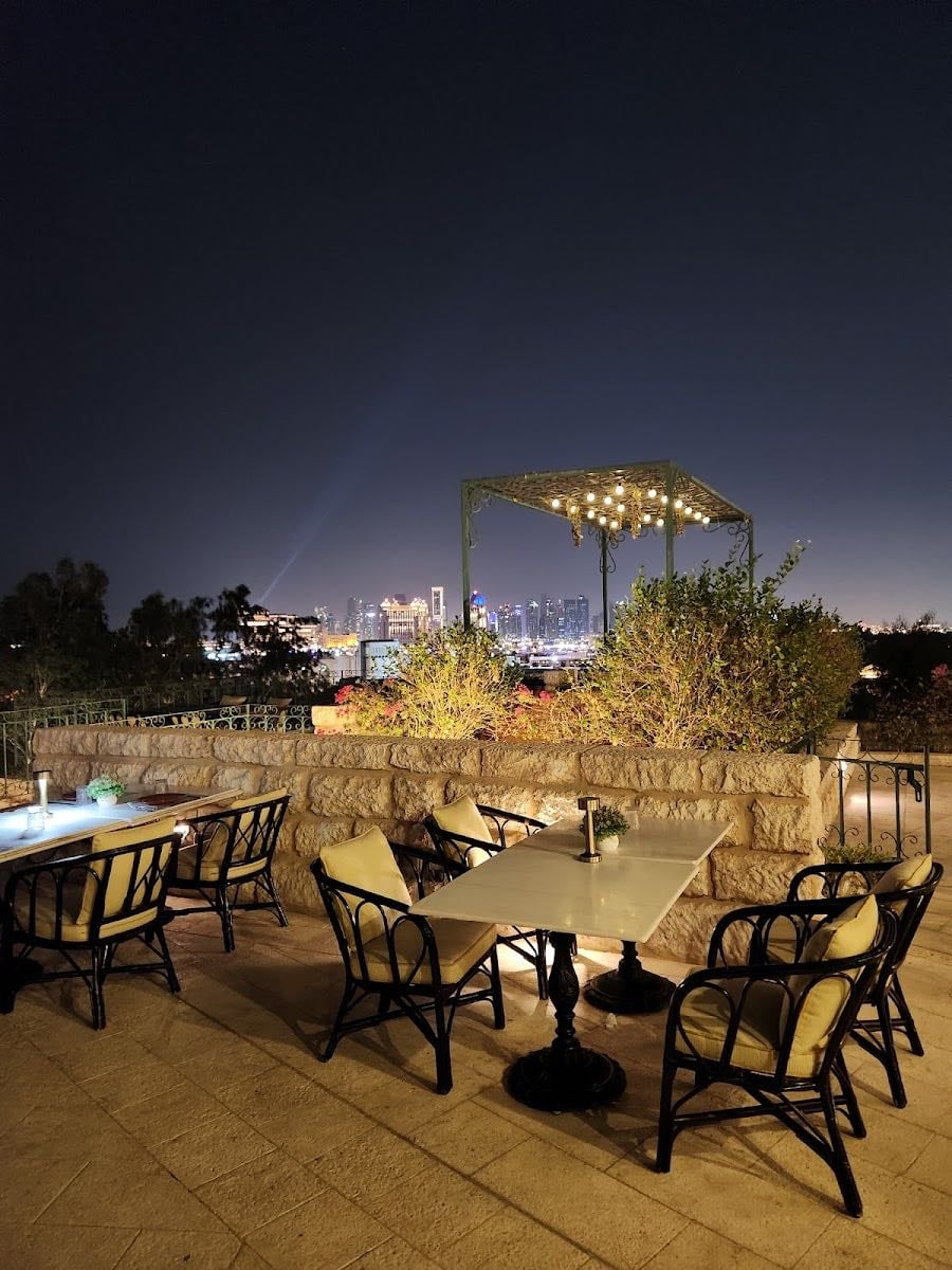 Bayt El Talleh Restaurant