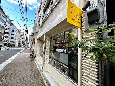 Tokyo Camera
