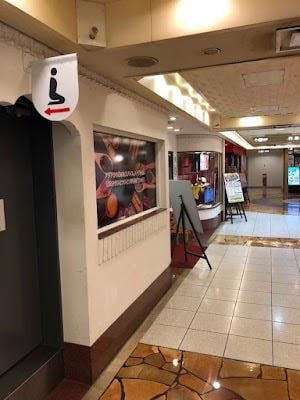 Zerohachi Yakiniku restaurant OCAT - $35-$40 pp all you can eat