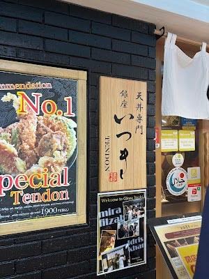 Tendon Itsuki halal