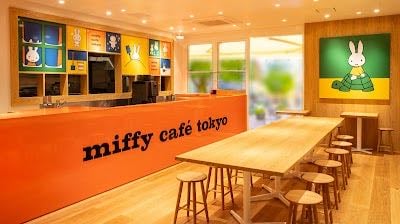 Miffy café tokyo
