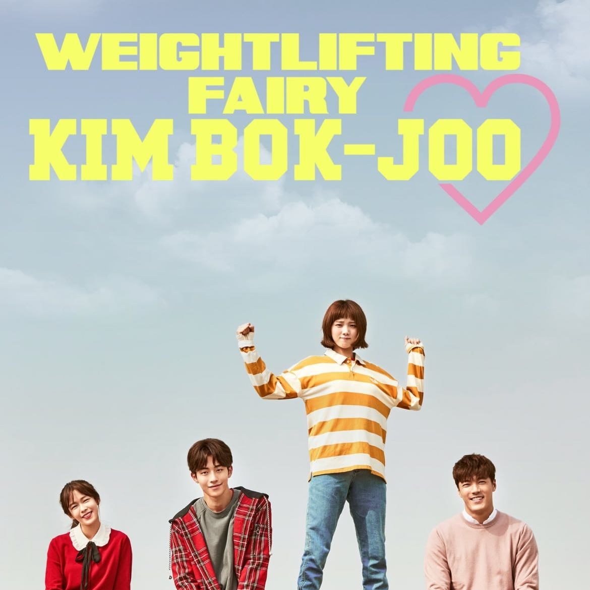 Weightlifting fairy kim bok joo