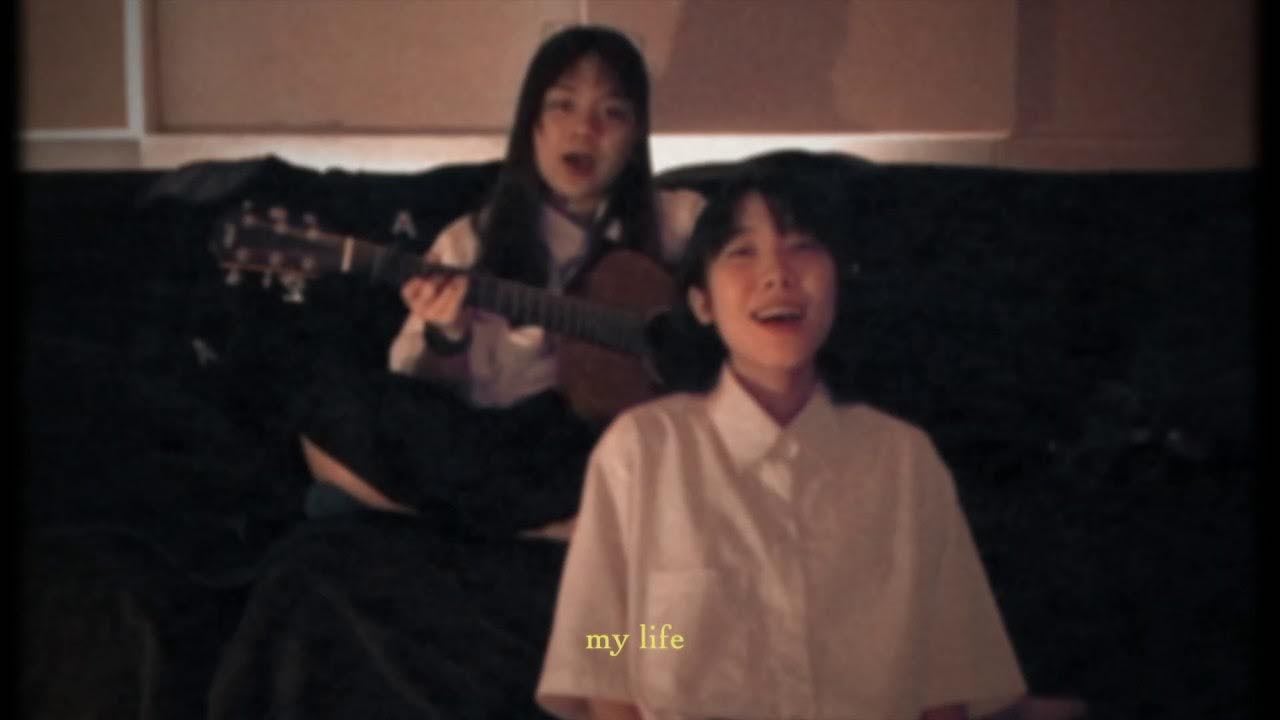 Please never fall in love again (cover) - YouTube