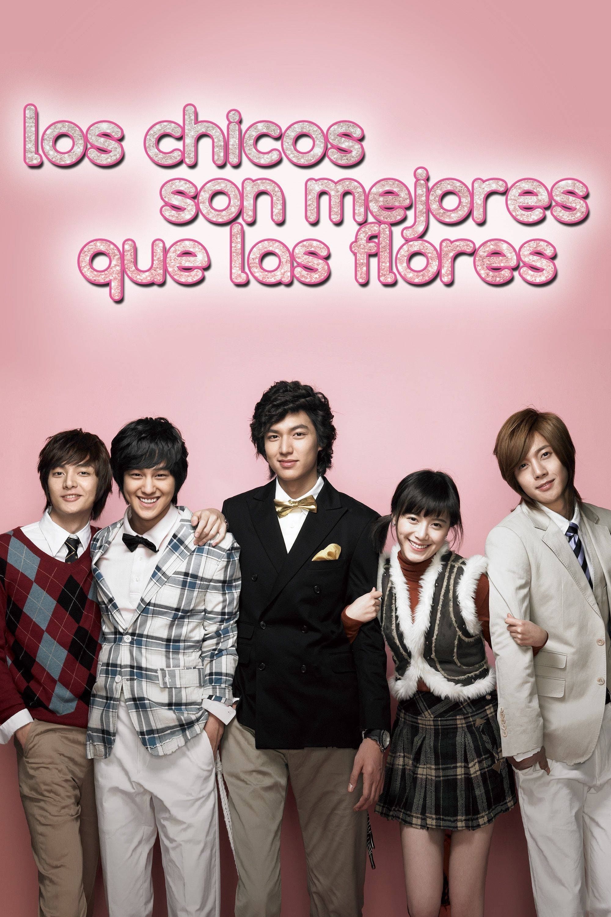 Los chicos son mejores que las flores - · 2009