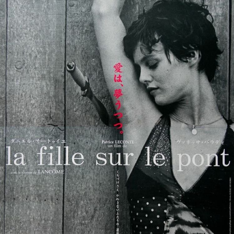 La Fille sur le pont - Patrice Leconte · 1999