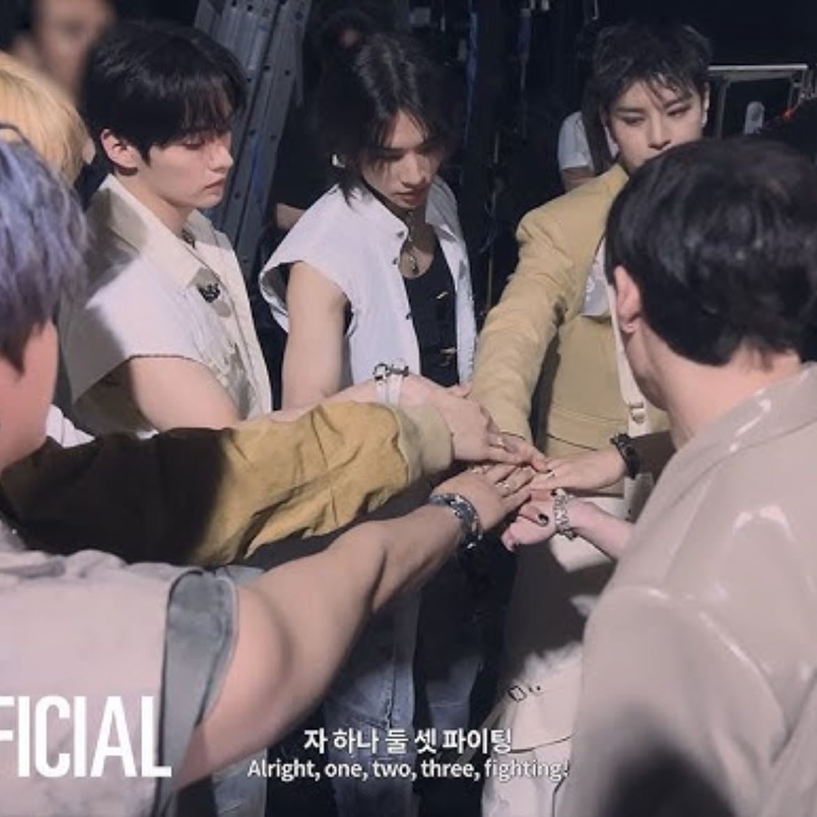 Docuserie skz - 2023