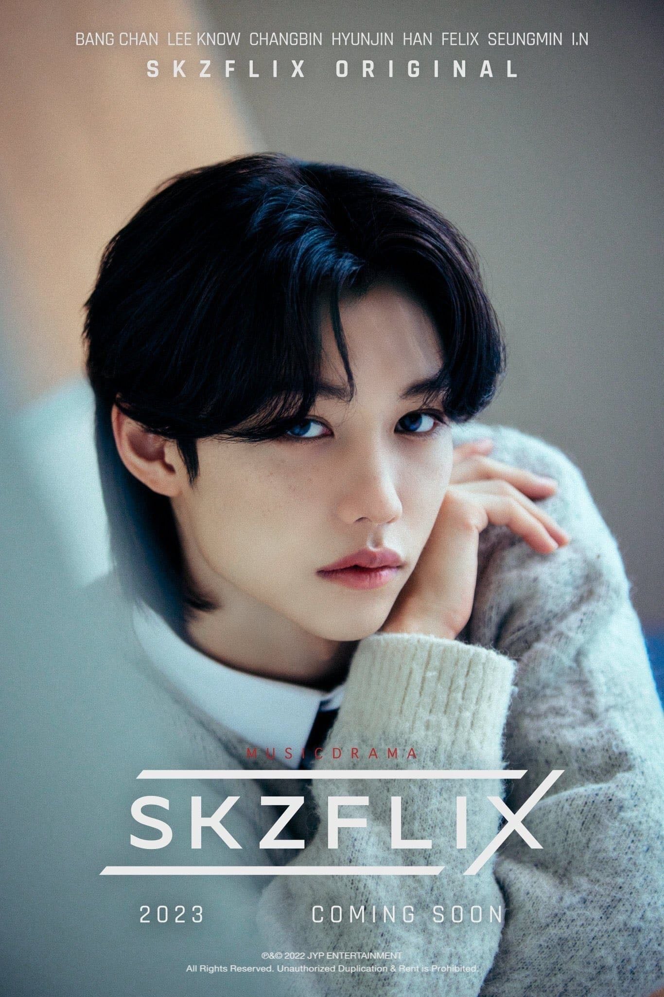 SKZFLIX (樂-STAR) - 2023