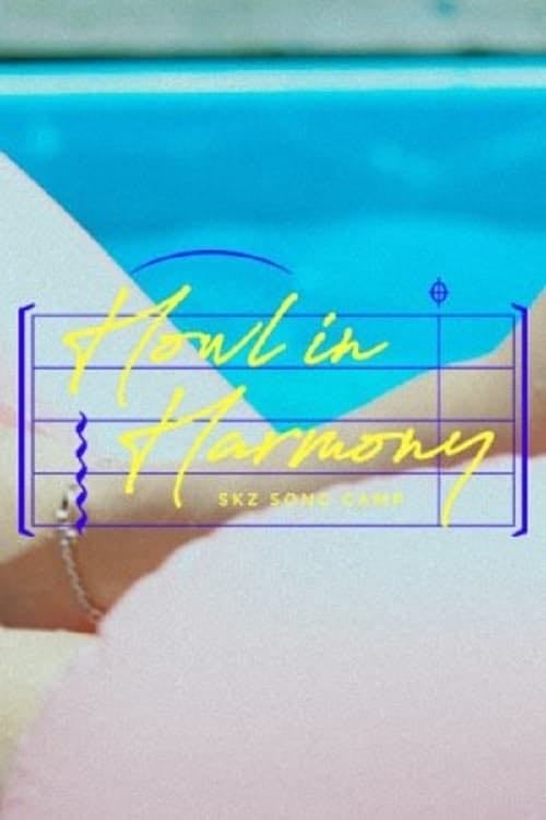 SKZ Song Camp: Howl in Harmony - 2021