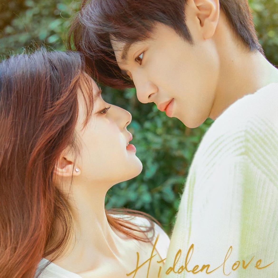 Hidden love - 2023