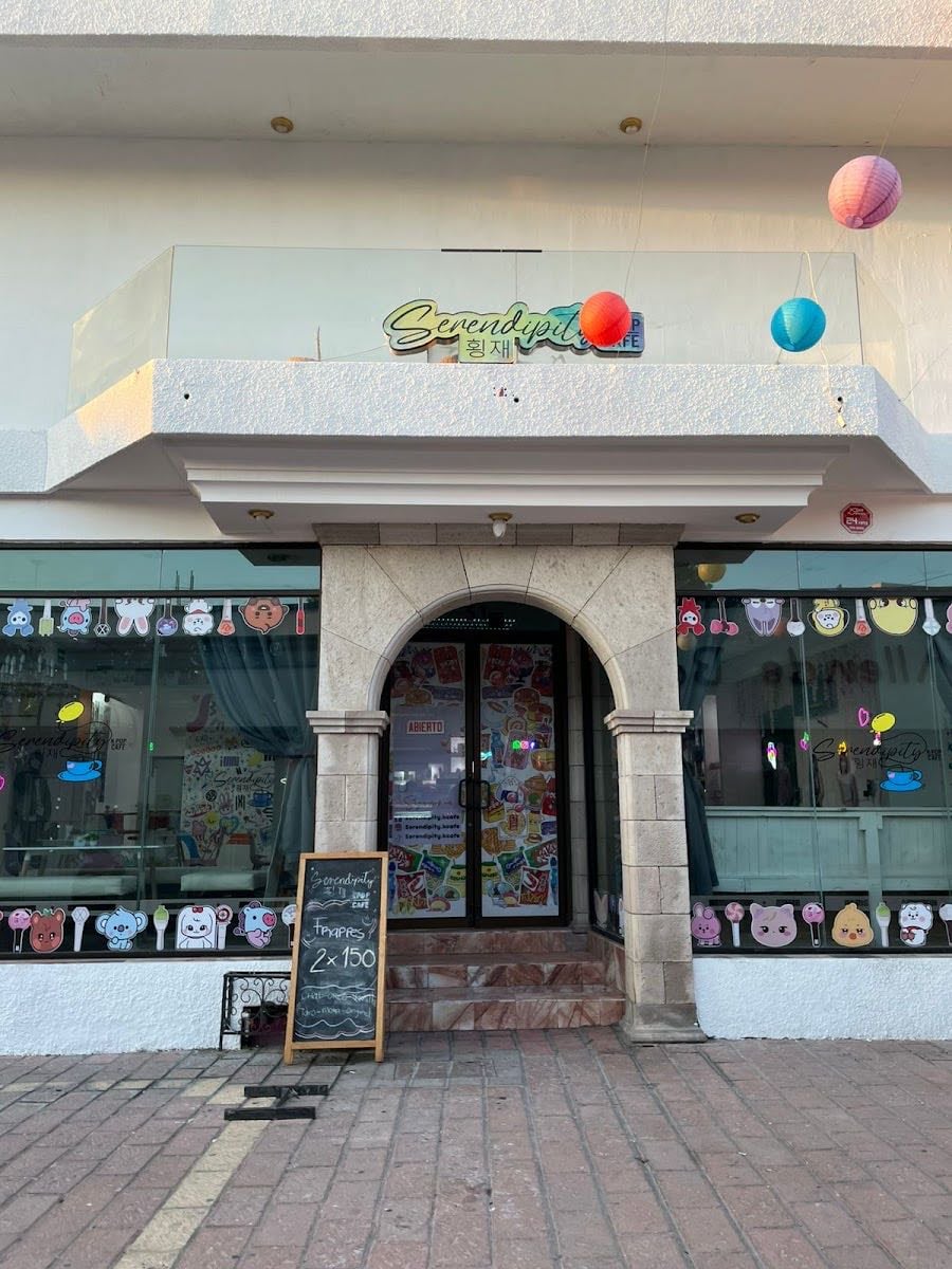 Serendipity kcafe - 9/10