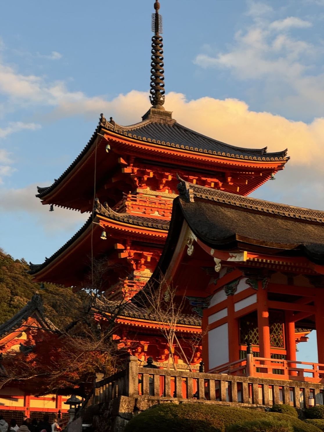 Kyoto