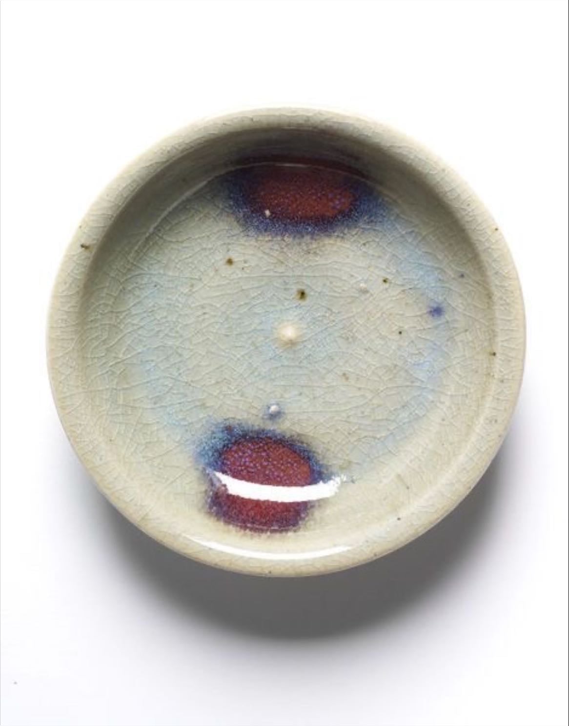 bowl
