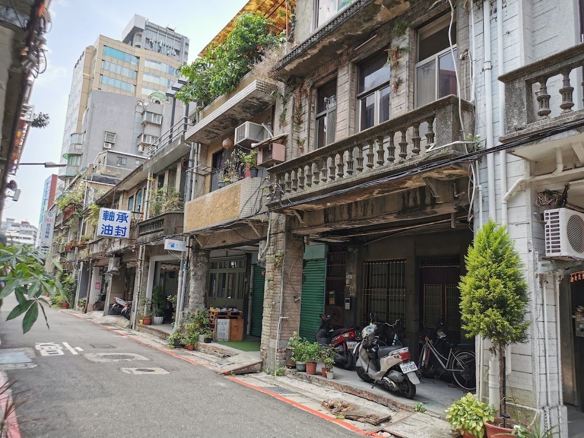 Chifeng Street
