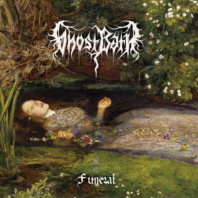 Burial - Song · Ghost Bath