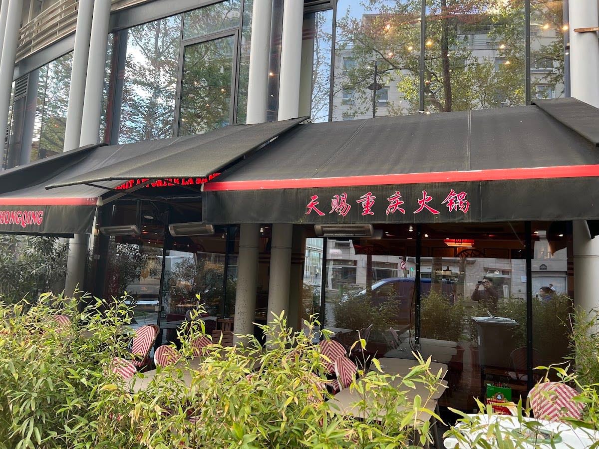Fondue Chongqing